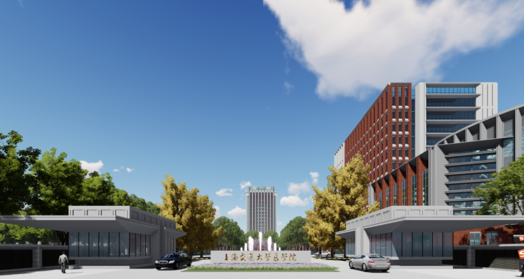 中建八局上海交通大学医学院浦东校区