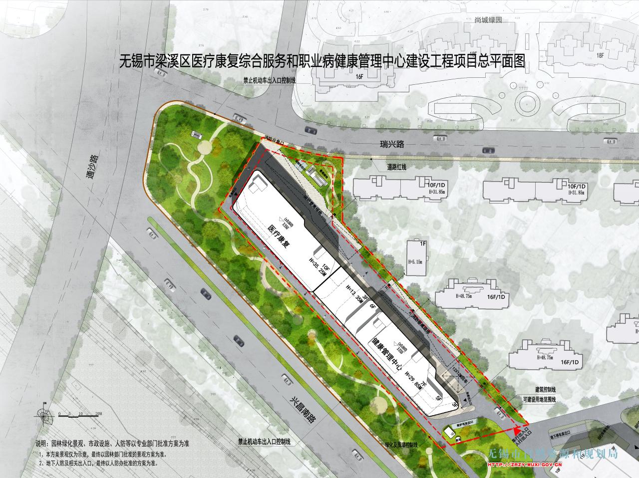 上海建工无锡市梁溪医疗中心项目抹灰