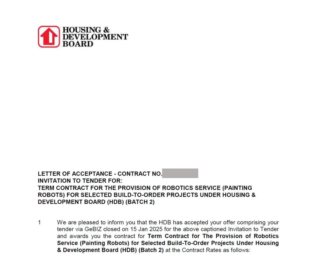 WEIBUILDs Spraying Robot Wins First HDB Construction Robot Bulk Procurement Project in Singapore(图1)