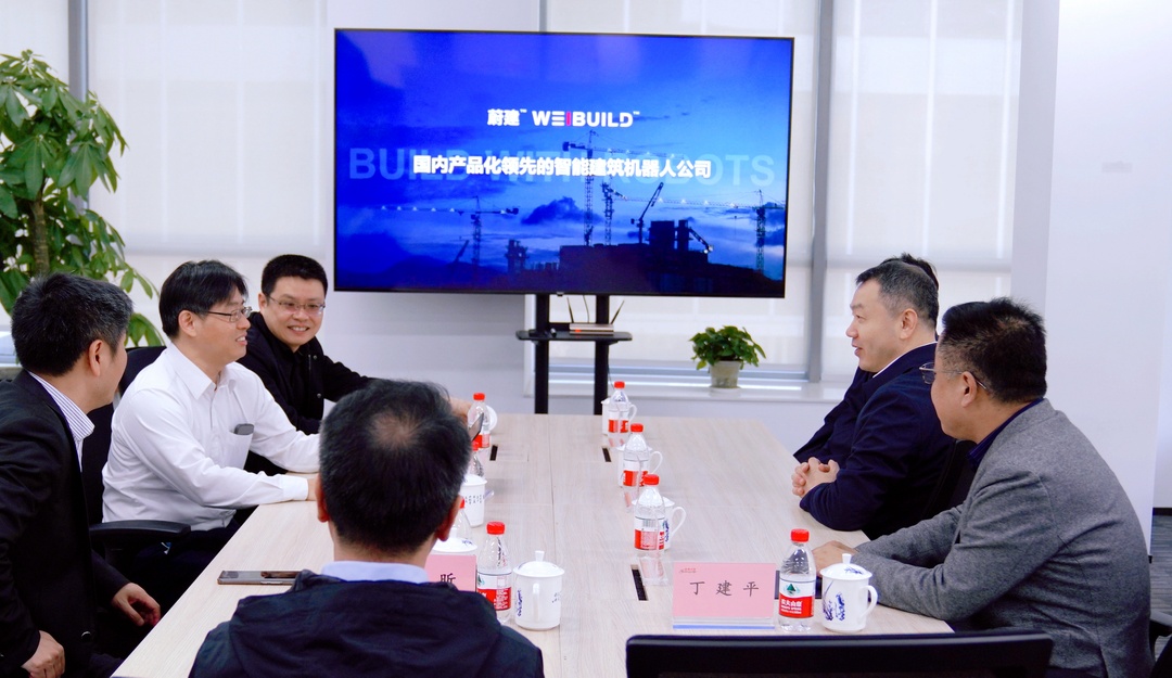 Chen Jie Leads a Team to Investigate the Robot Industry and the Intelligent Manu