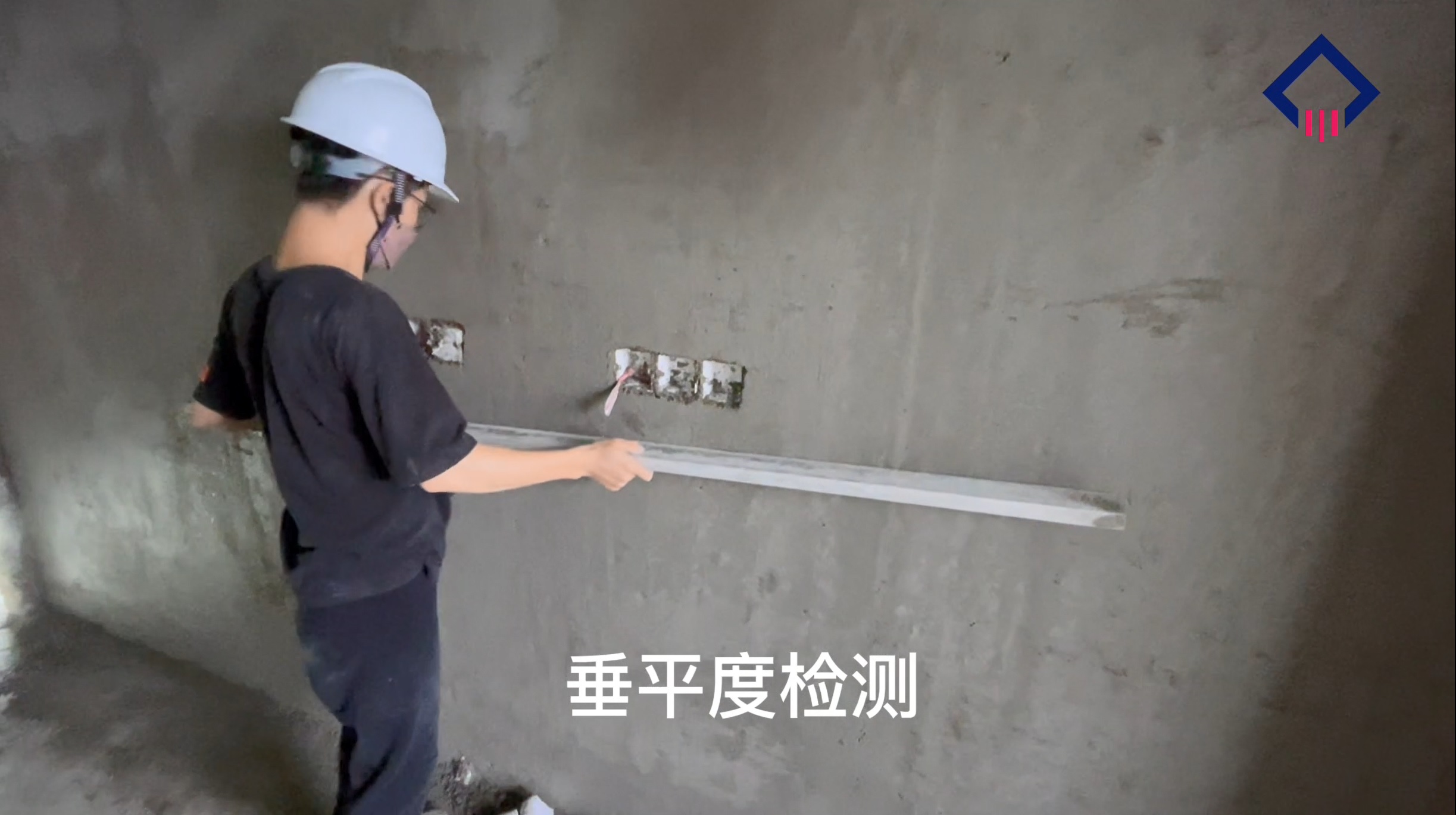 金地上海西虹桥项目