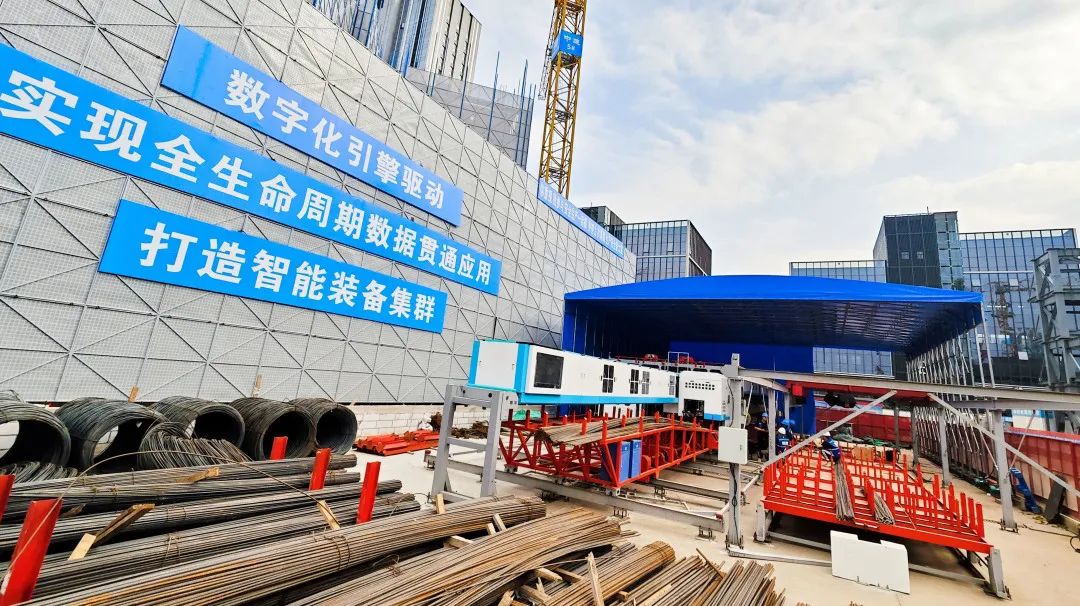 中建三局深圳鹏宸云筑钢筋柔性加工中心