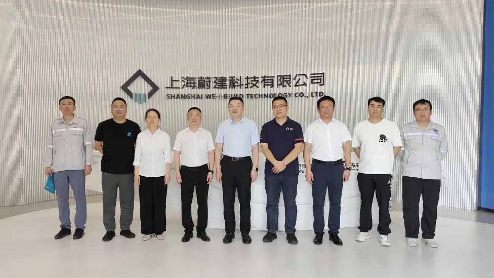 上海宝冶考察CA88科技，共推智能建造与机器人施工