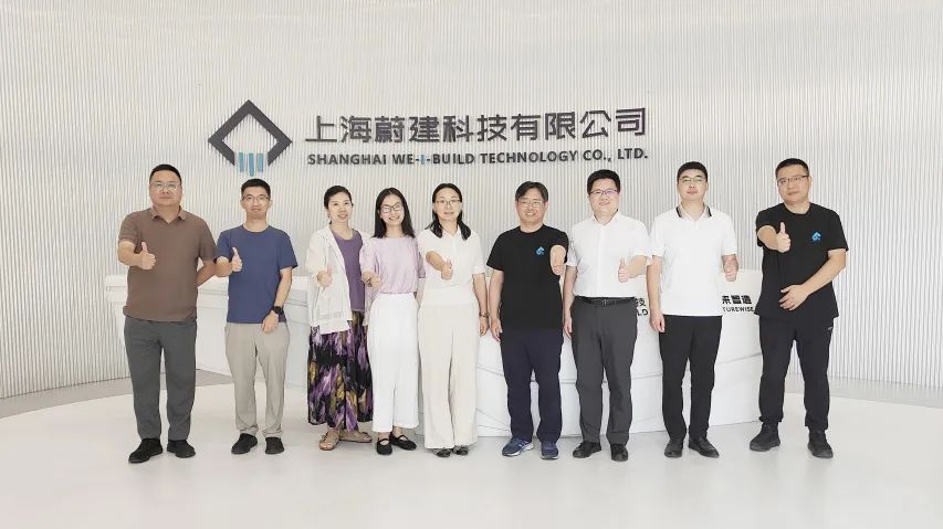 CA88科技与浙江建设技师学院共探智能建造人才培养路径(图1)