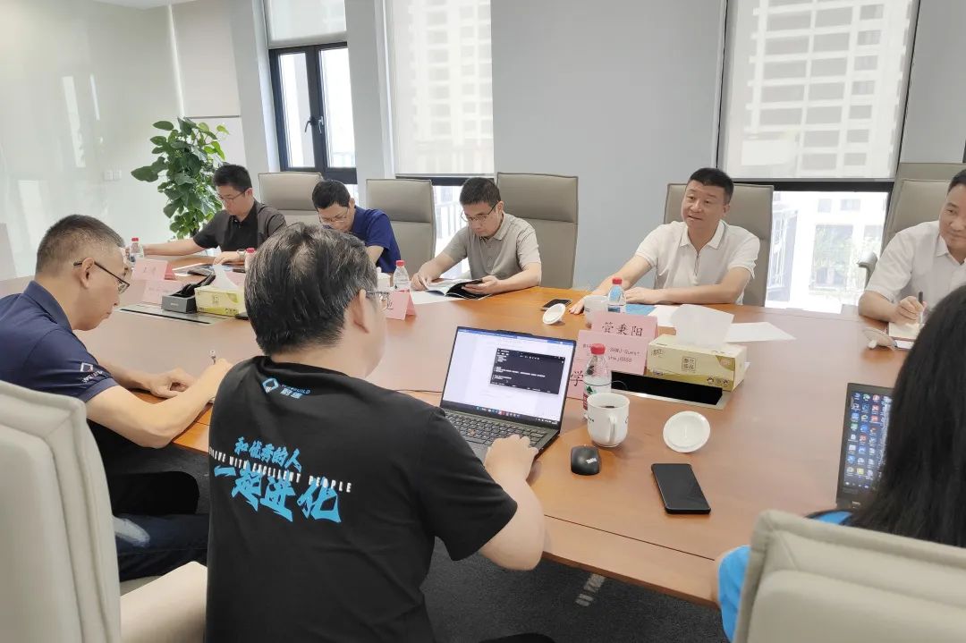 浙江台州市建设局与上海市工程质协代表团莅临CA88科技考察交流(图5)