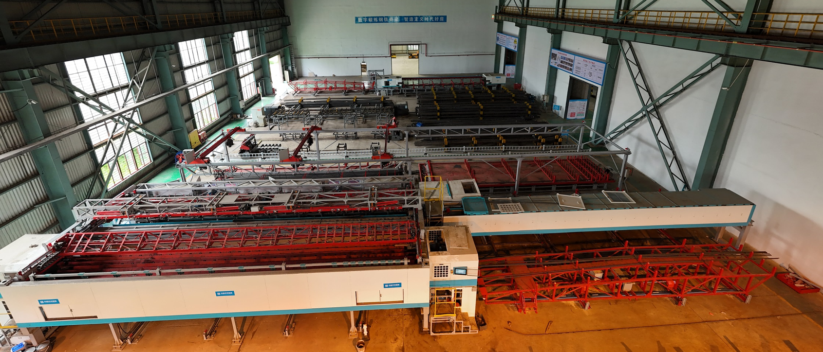 中建未来数智宝地钢筋工厂