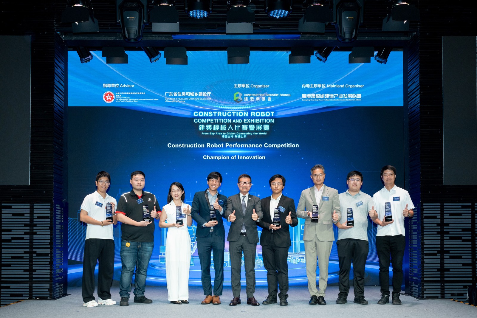 WEIBUILDs Robots Sweeps Top Honors at Inaugural Guangdong-Hong Kong-Macao Construction Robotics Competition(图14)