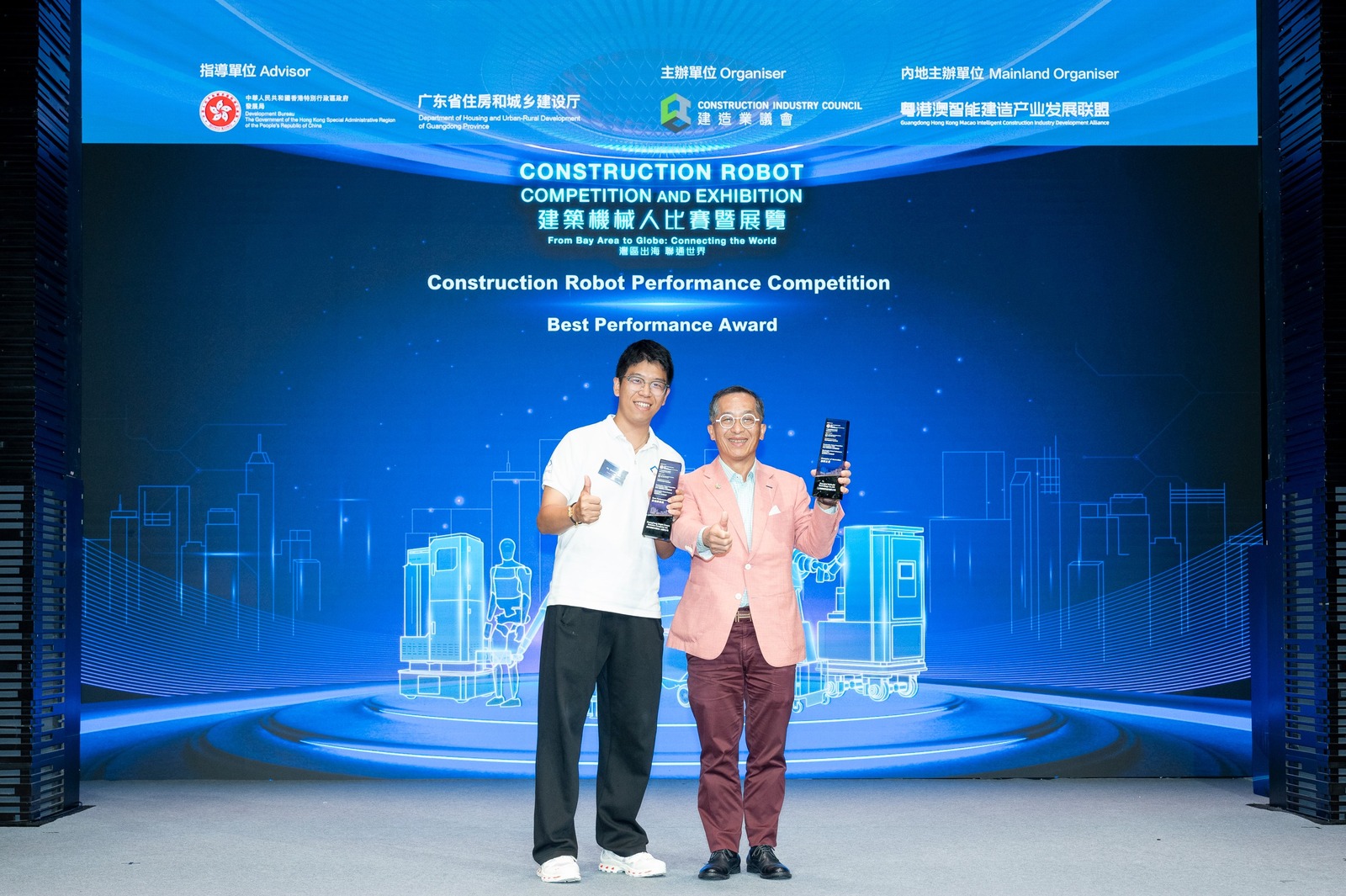 WEIBUILDs Robots Sweeps Top Honors at Inaugural Guangdong-Hong Kong-Macao Construction Robotics Competition(图15)