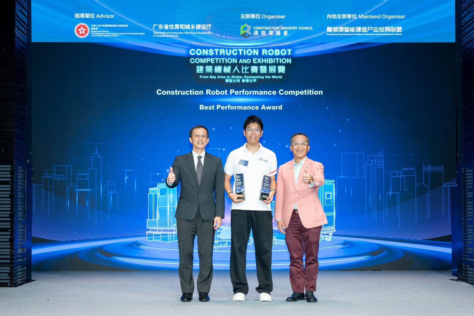 WEIBUILDs Robots Sweeps Top Honors at Inaugural Guangdong-Hong Kong-Macao Construction Robotics Competition(图16)
