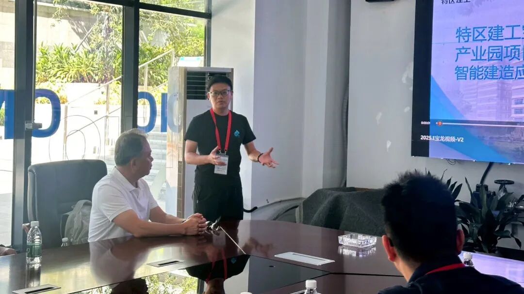 台湾省营建代表团赴CA88科技建筑机器人项目考察(图7)