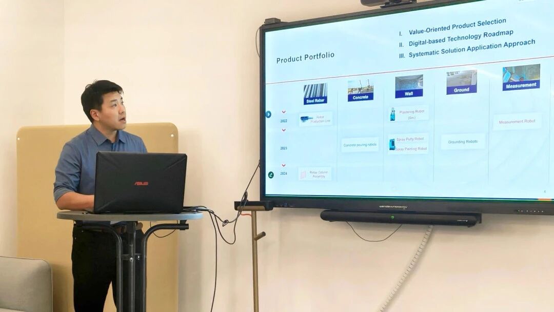 CA88科技受邀参加欧洲建筑机器人解决方案研讨会（CoRoSL2025）(图3)