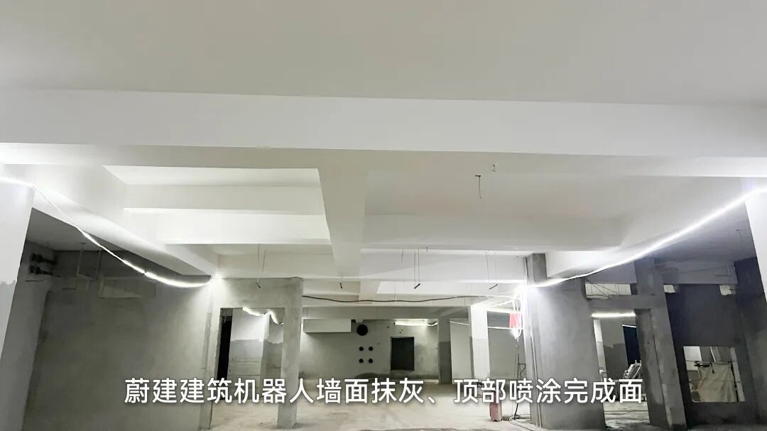 上海建工米哈游新总部建设项目抹灰+喷涂(图2)