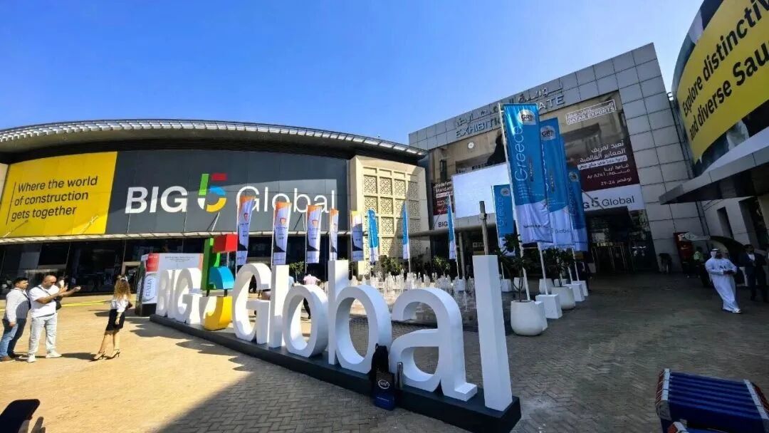 WEIBUILD Strengthens Middle East Market Presence Through Participation in Dubais The Big 5 Global and ALEC Innovation Day(图1)