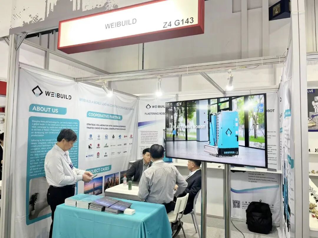 WEIBUILD Strengthens Middle East Market Presence Through Participation in Dubais The Big 5 Global and ALEC Innovation Day(图3)